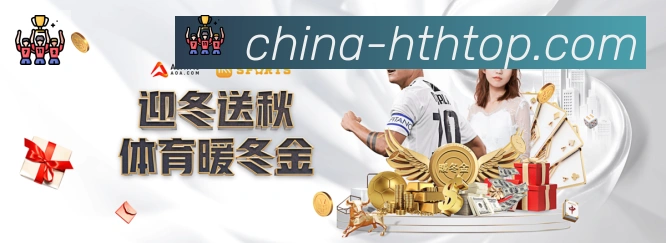 国际认证