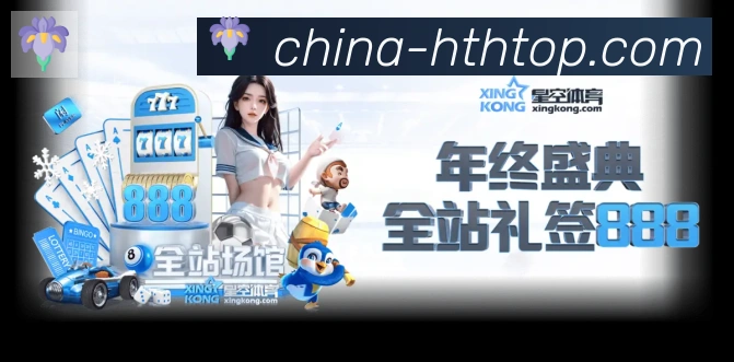 安全合规